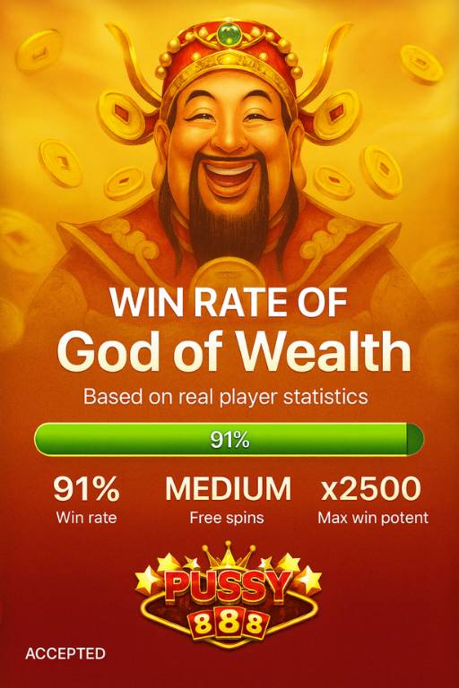 God of Wealth