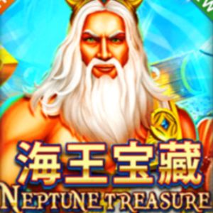 Neptune Treasure